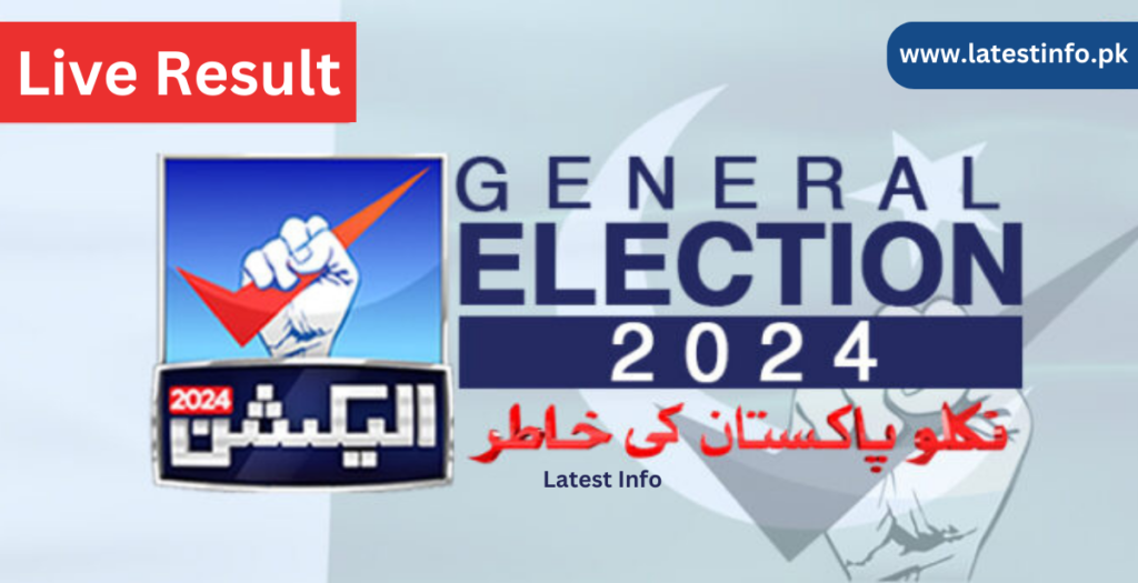 PP 145 Election Result 2024 Lahore1 check here